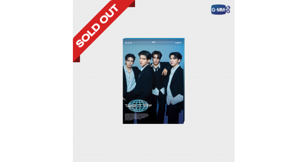 Take_Sold Out_outine-600x315.png